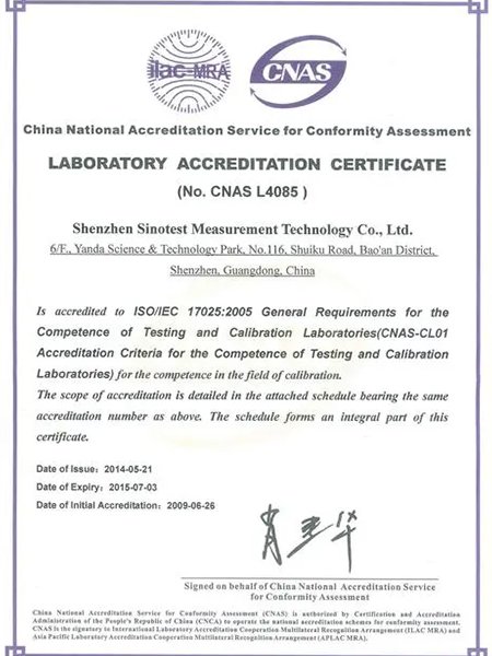 1_0000_certificate1